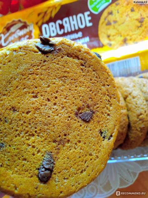Печенье Хлебный спас Овсяное с кусочками шоколада - «? классическое ...
