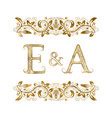 Vintage Initials Logo Symbol Letters A Royalty Free Vector