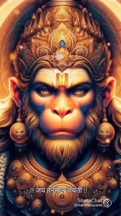 Hanuman Status 🙇 Hanuman 4k Full Screen 🌍 Whatsapp Status Bajrangbali🚩 Hanuman Ji 🙏 Shorts