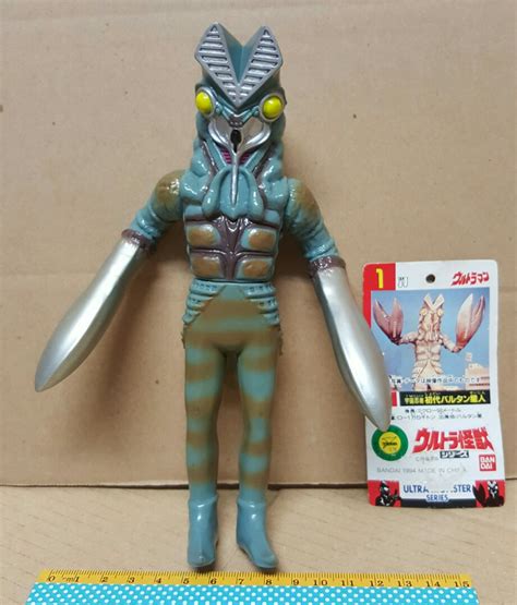 Ultraman Kaiju Ultra Monster Series Baltan Alien Soft Vinyl Sofubi