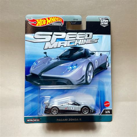 HOT WHEELS 風火輪 SPEED MACHINES PAGANI ZONDA R 蝦皮購物
