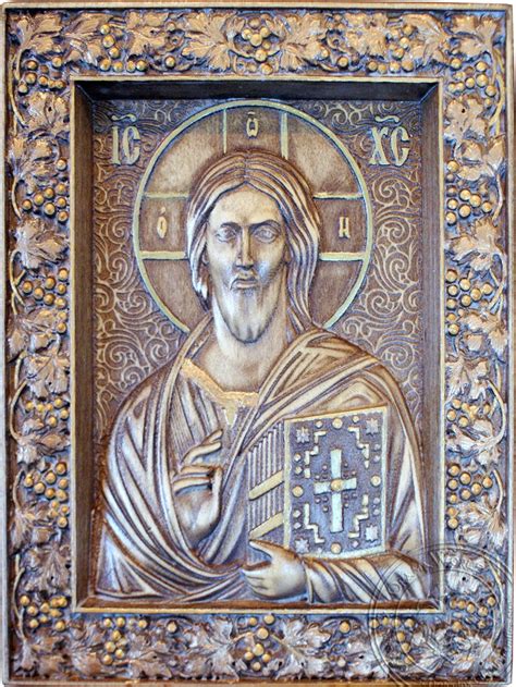 Christ Blessing Handmade Wood Carved Icon