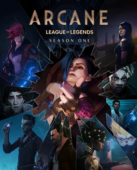 arcane   home entertainment release  gkids