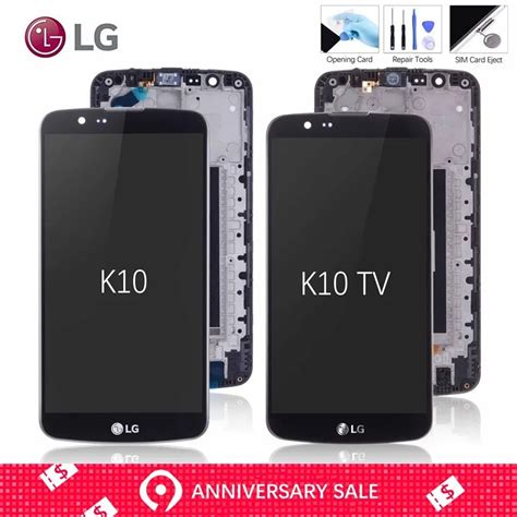 5 3 Original Display For LG K10 LCD Touch Screen With Frame For LG K10