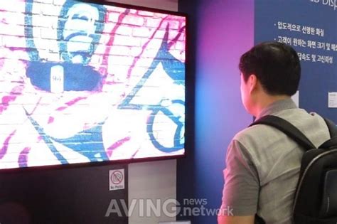 LED OLED EXPO 2018 영상 루멘스 플립 칩 기술 기반으로 제작한 MLD Micro LED Display