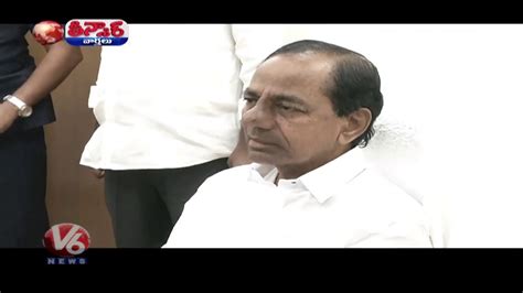 Cm Kcr To Hike Salaries For Government Employees Teenmaar News V6