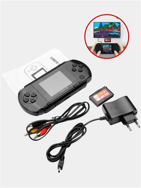 Игровая приставка, PXP 3 MD-2700, Game Stick купить по низким ценам в ...