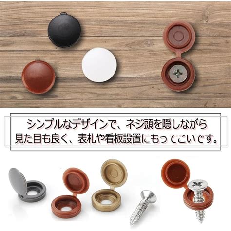 diy mm bjvtod