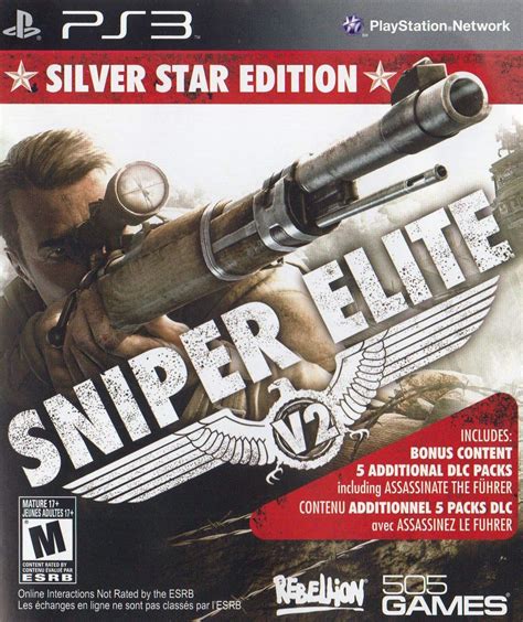 Sniper Elite V Silver Star Edition Ajimura Shop