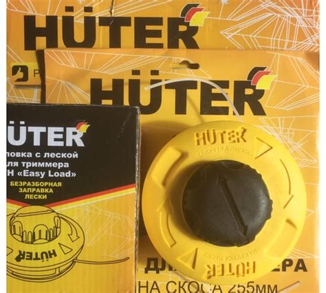 Головка с леской GTH Easy Load для GGT/GET-1200/GET-1500/GET-1700 Huter ...