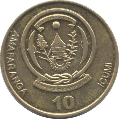 Rwanda 10 Amafaranga Foreign Currency