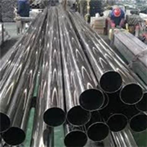 China 904L STAINLESS STEEL TUBING Manufacturers, Suppliers - Factory ...