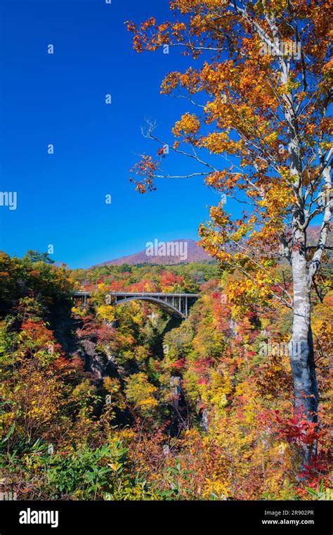 Naruko Hot Spring Hi Res Stock Photography And Images Alamy