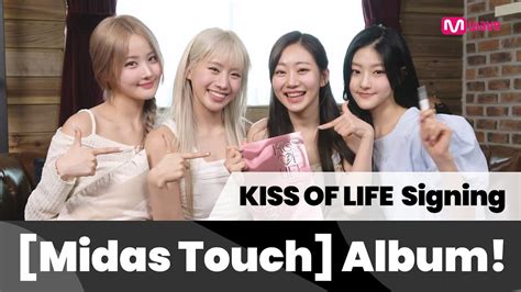 Mwave Shop This Is How KISS OF LIFE Signed Midas Touch Photobook