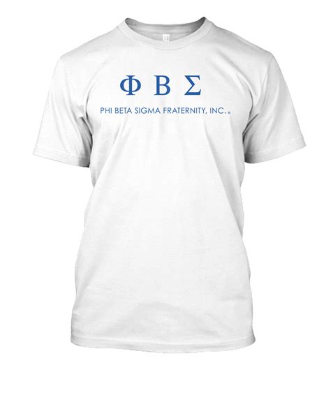 Phi Beta Sigma Stacked Logo A And A Custom Apparel