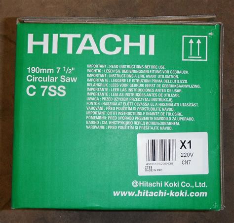 เครื่องมือไฟฟ้า HITACHI - บริษัท กิมเซ้งฮาร์ดแวร์ จำกัด