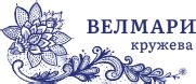 Кружева оптом напрямую от производителей в интернет-магазине "ВЕЛМАРИ ...