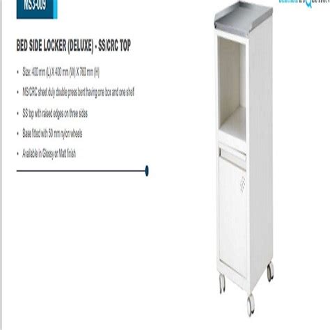 Mild Steel White Hospital Bedside Lockers Polished Size Normal Size