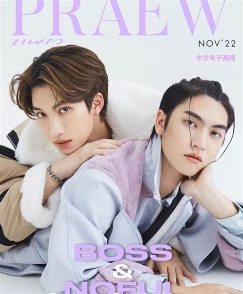 BossNoeul Cute Gay Couples Thai Drama Best Couple