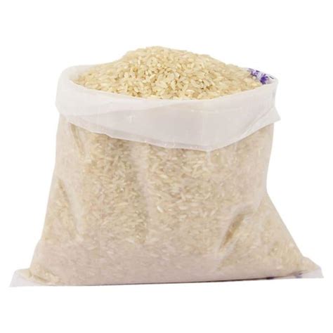 Premium Sona Masoori Rice Loose 1 Kg