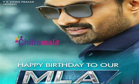 Birthday Day Boy Kalyan Ram impresses as MLA