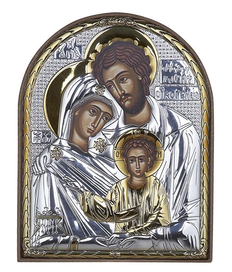 holy family byzantine silver christian orthodox icon plastic base
