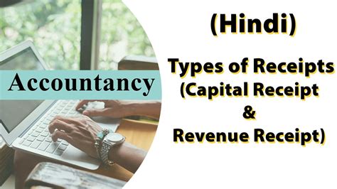 Capital Receipt And Revenue Receipt Types Of Receipts Capital Vs