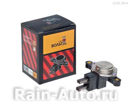 Регулятор напряжения ВАЗ-2110-2112 в сборе VRR 0110 STARTVOLT оптом и в ...