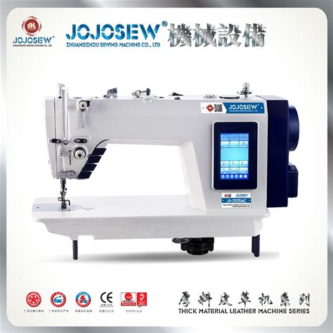 Jojosew Js 2020ac 2020