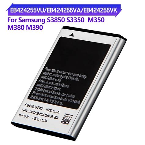 Original Battery Eb424255vu Eb424255va Eb424255vk For Samsung S3850 S3350 S5530 S5220 T359 T479