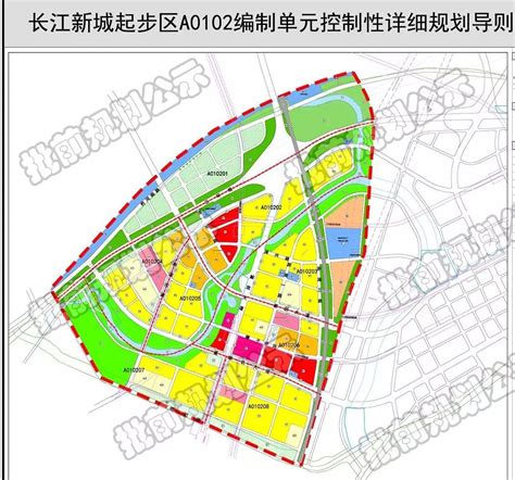 重磅长江新城起步区详细规划曝光 武汉搜狐焦点