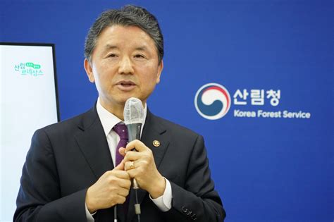 산림청 산림르네상스 원년 ‘2023년 업무계획 발표 헤럴드경제