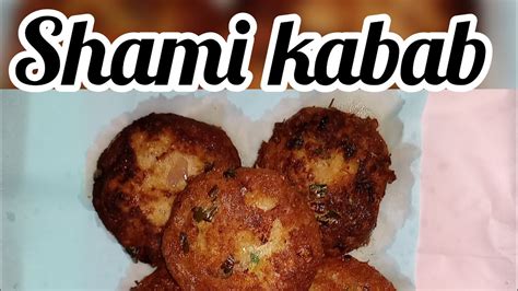 Shami Kabab Recipe By Lishi Life Style😋 Simple Recipe Chicken Shami Kabab Viral Easyrecipe