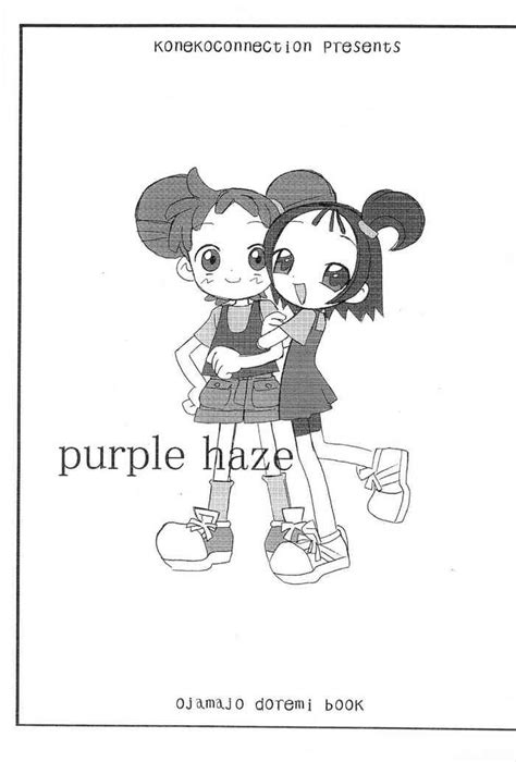 Purple Haze Nhentai Hentai Doujinshi And Manga