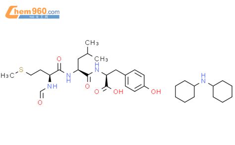 CAS No 100929 79 1 Chem960