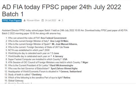 Ad Fia Today Fpsc Paper Th July Batch