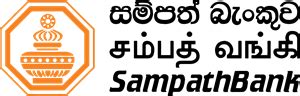 Sampath Bank Plc Logo PNG Vector (EPS) Free Download