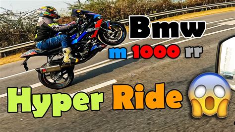 Hyper Ride Wheelie Crazy BMW M1000 RR Wheelie Sunday Ride