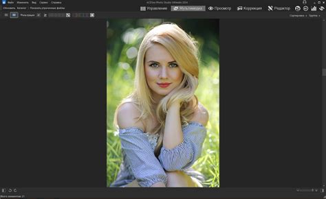 Acdsee Photo Studio Ultimate Full Lite Repack By