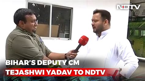 Exclusive Tejashwi Yadavs Art Of Lying Jibe At Pm Modi Bjp Youtube