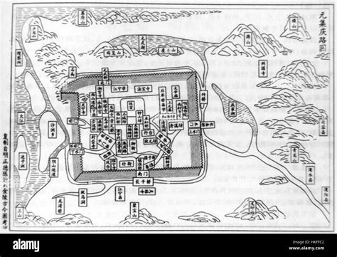 Yuan dynasty map Black and White Stock Photos & Images - Alamy