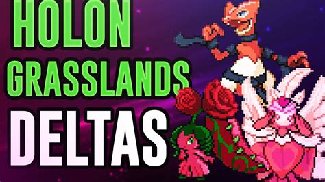 Holon Grasslands Deltas Pokemon Insurgence Pokedex Guide YouTube