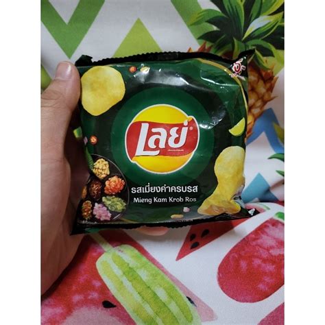 Jual Lays Thailand Snack Import Thailand Halal Bangkok Truffle Potati