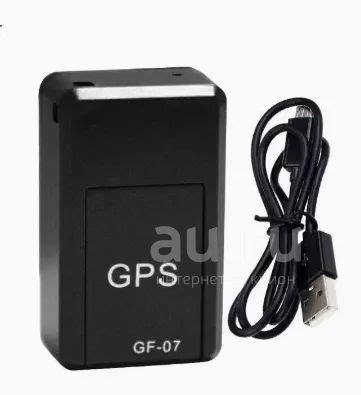 gps трекер — купить в Красноярске. Состояние: Новое. GPS-навигаторы на ...