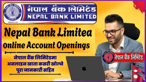 How To Apply Online Form Of Nepal Bank Limitednepal Bank Limited