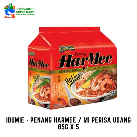 Ibumie Penang HarMee Mi Perisa Udang 85g X 5 Shopee Malaysia