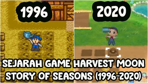 Sejarah Game Harvest Moon Story Of Seasons Marvelous 1996 2020 Youtube