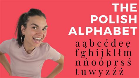 How To Say The Polish Alphabet Polski Alfabet Youtube