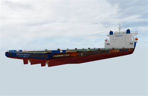 Dongbang Giant No 7 Heavy Lift Vessel IMO 9786580 Reality Modelling