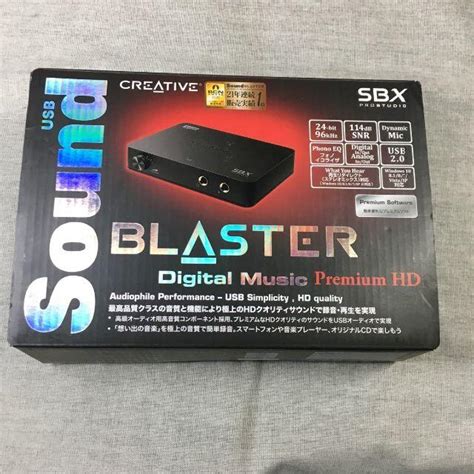 Creative Usb Sound Blaster Digital Musicの通販 By アウトレット即購入ok｜ラクマ